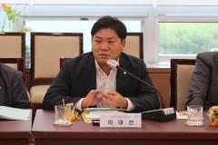 시의원 간담회16번 사진